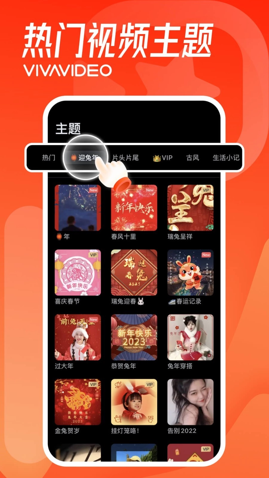 小影最新版