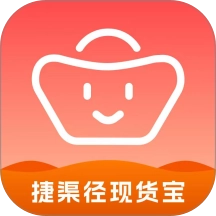 捷渠径现货宝