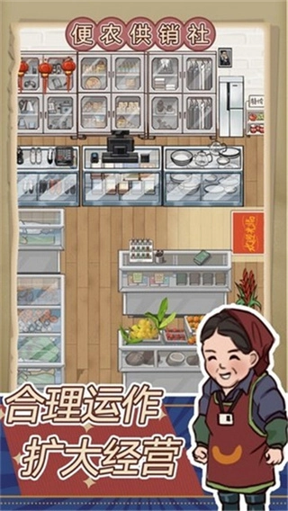 王蓝莓的小卖部菜单
