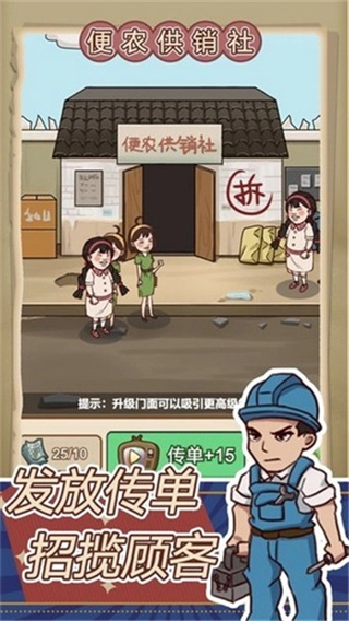 王蓝莓的小卖部菜单