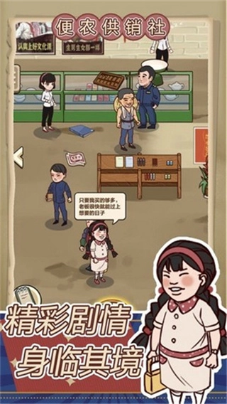 王蓝莓的小卖部菜单