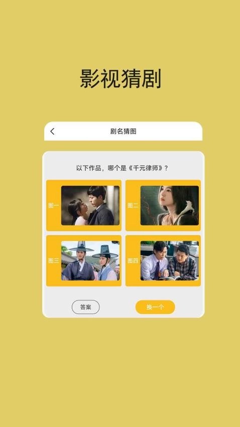 星空影视视频播放器图1