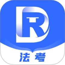 瑞达法考正版