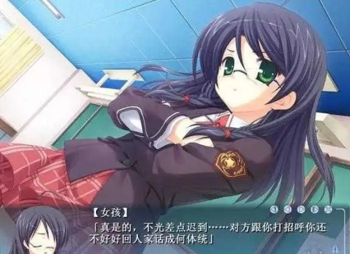 管乐恋曲