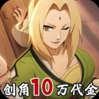 异次元大作战折扣版