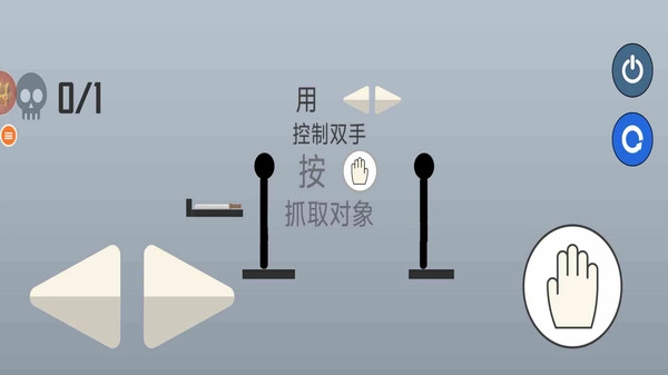 飞镖游戏