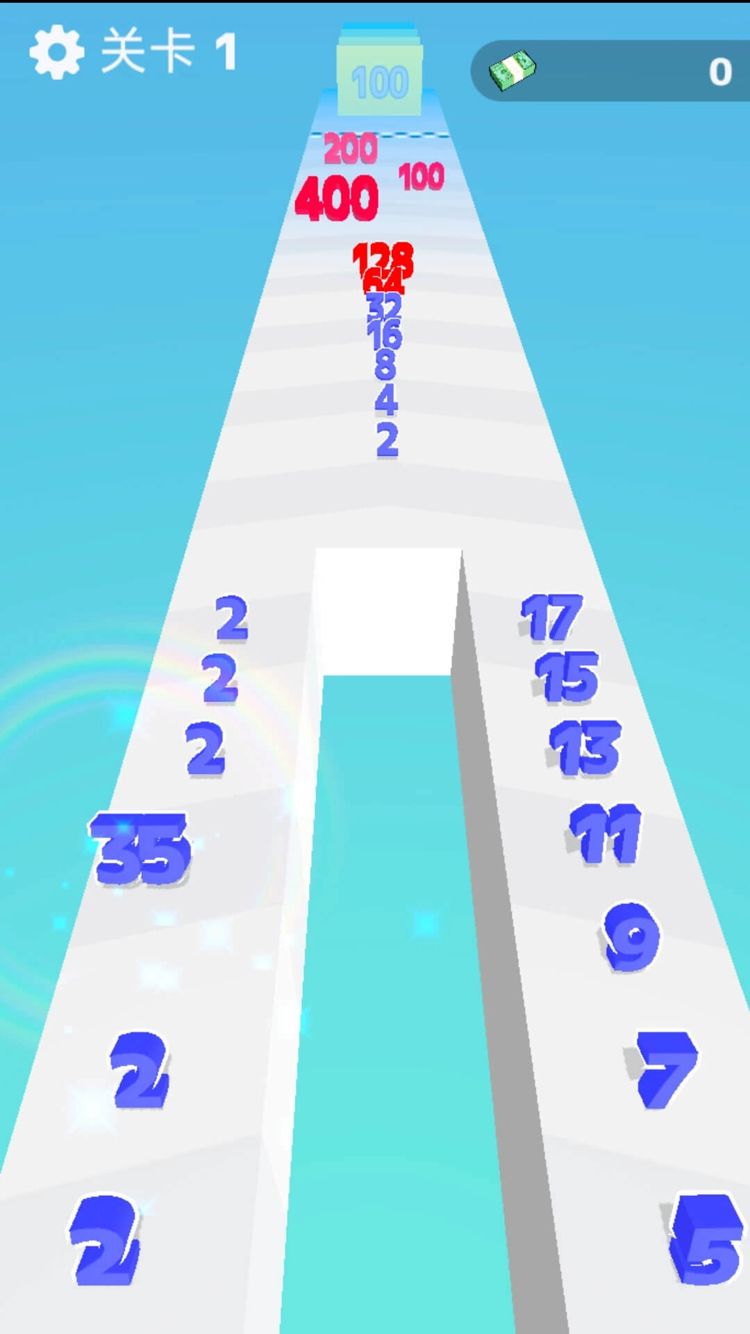 數(shù)字接龍截圖0