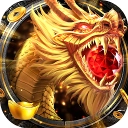 武圣屠龙bt高爆版