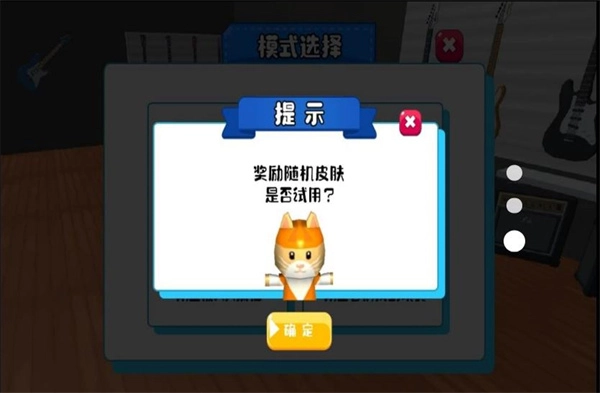 智慧动物逃脱赛