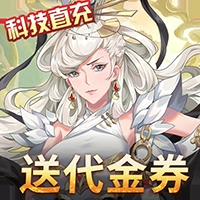 萝莉养成计划最新福利版