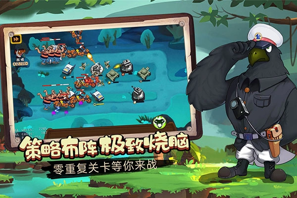 黑猫警长联盟正版图2