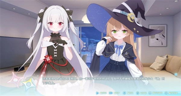 永恒与星辰与日常完整版