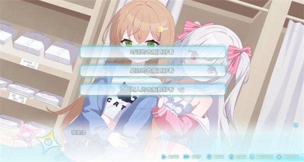 永恒与星辰与日常完整版