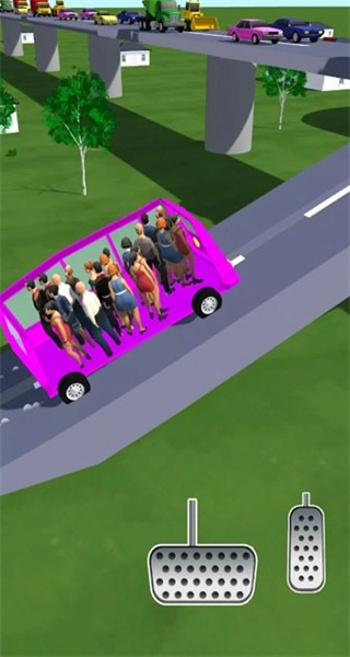 巴士到达免广告版