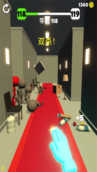 超能力勇者手机版图4