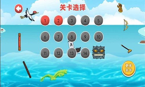 豆豆探险闯关功能菜单最新版图1