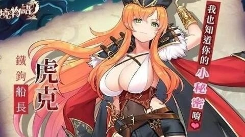 樱境物语全人物cg解锁版(2)