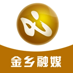 金乡融媒手机版