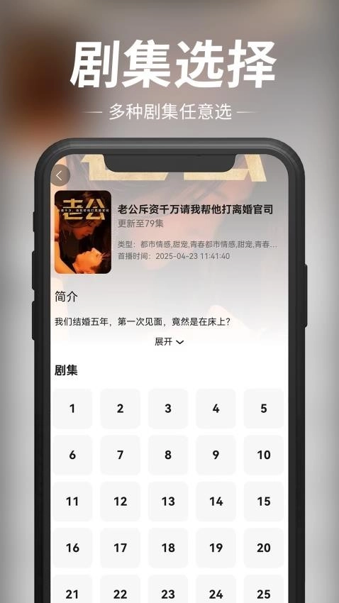 玖宇万合剧场正式版图1