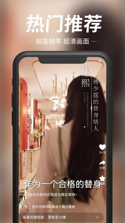 玖宇万合剧场正式版图2