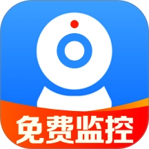 免费手机监控看家 v1.0.14.1001