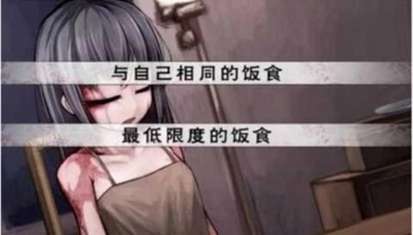 TeachingFeeling原版图2