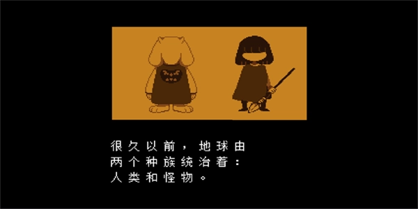 域外传说(菜单)图3