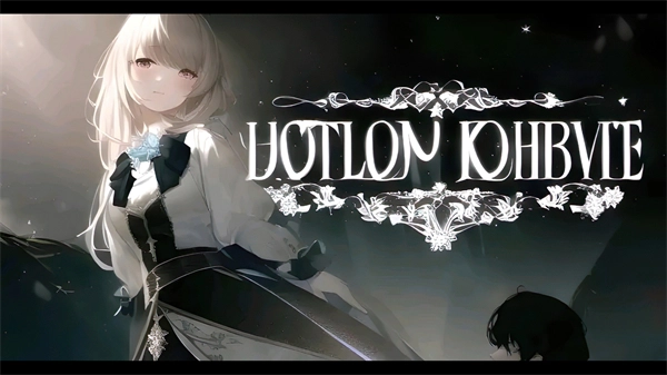 空洞骑士重生细胞皮肤