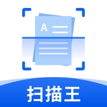 全通扫描王
