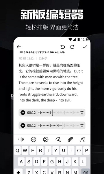书源阅读免费原版图2