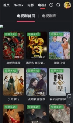 红桃视频官方版图1