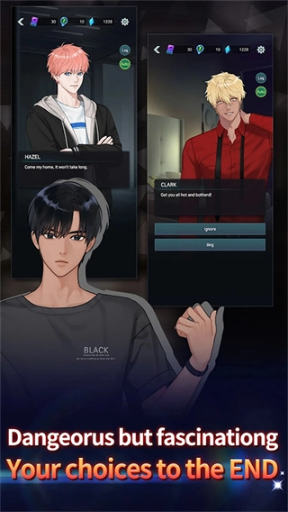 killingkiss正版图4