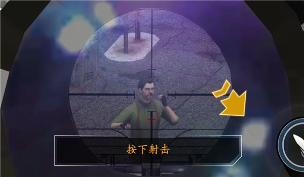 王者战争狙击手图2