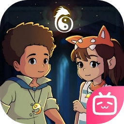 双子迷途2