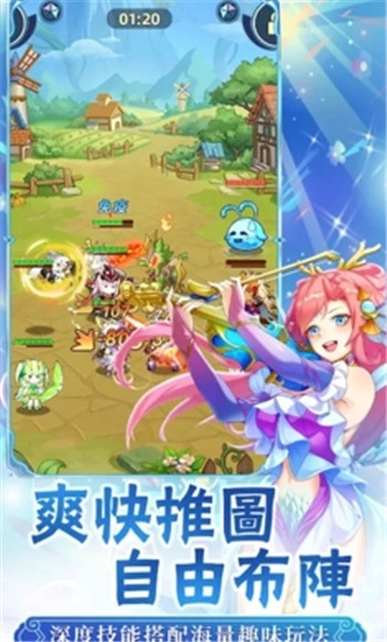 契约吧精灵少女图4