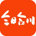 今日合川 v2.4.6