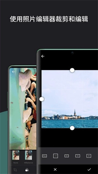 piktures解锁高级版图4