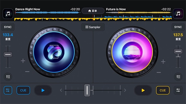 DJit安卓版