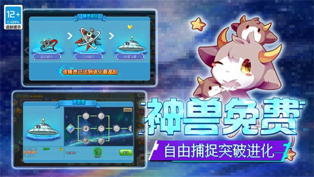 口袋新世代小米版