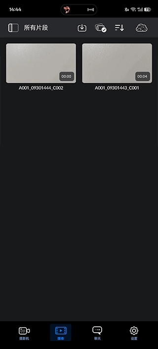blackmagiccamera安卓手机版安装下载