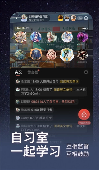 燃草(3)