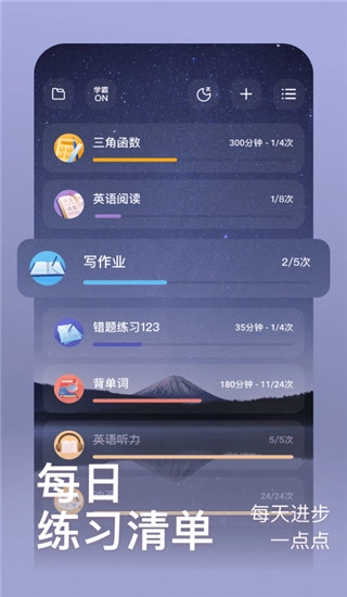燃草(4)