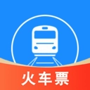 火车高铁票查查