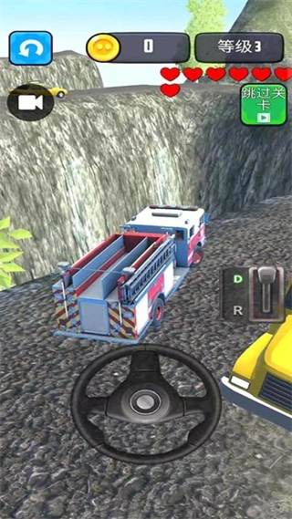 大巴自由驾驶图3