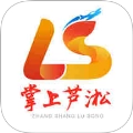 掌上芦淞最新免费版