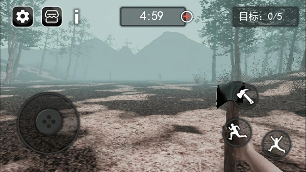 恐怖血皮树游戏 Bloodbark(2)