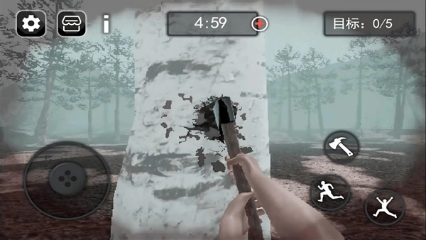 恐怖血皮树游戏 Bloodbark(1)