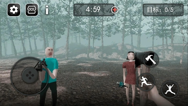 恐怖血皮树游戏 Bloodbark(3)