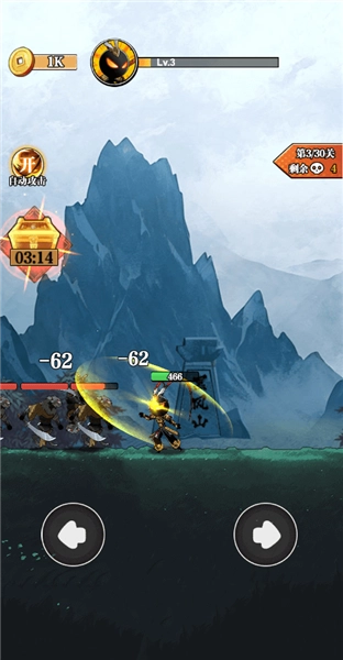 重拳格斗免广告(1)