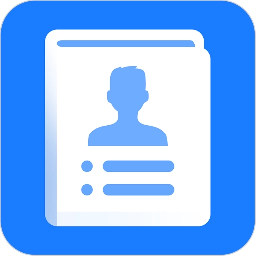 简历管家  手机版